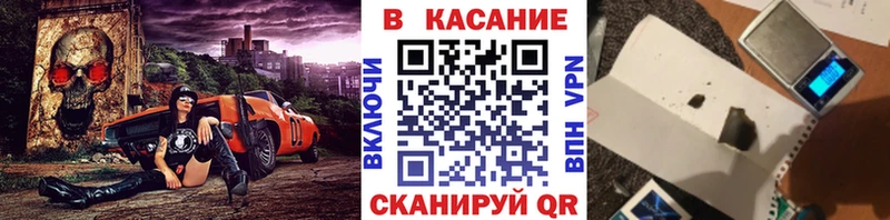 Сколько стоит Чайковский ГАШ  Альфа ПВП  Меф мяу мяу  Каннабис  COCAIN 