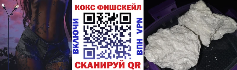 кракен зеркало  Чайковский  Кокаин Боливия 