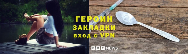 jwh Алексеевка