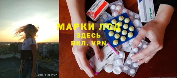 каннабис Михайловск
