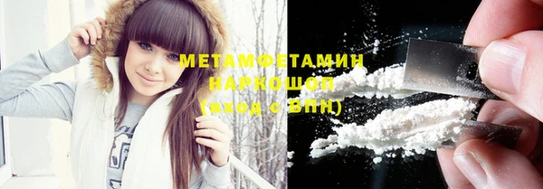 соль ск Алексин