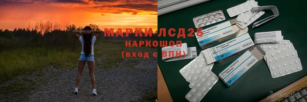 соль ск Алексин