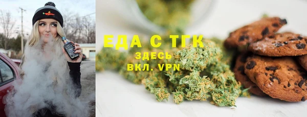 гашишное масло Михайлов