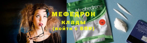 соль ск Алексин