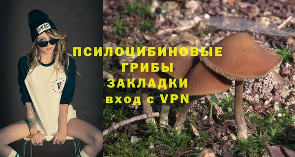 jwh Алексеевка