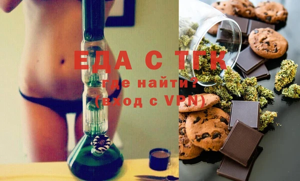 соль ск Алексин