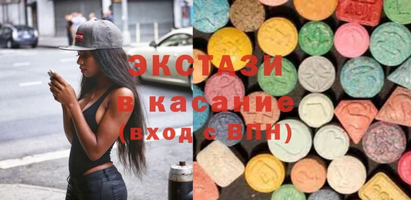 стаф Алзамай