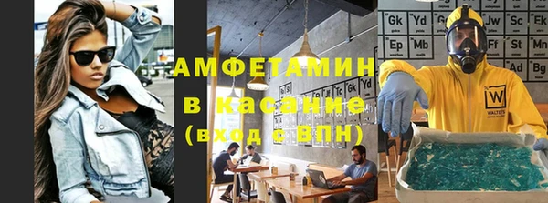 эйфоретик Артём