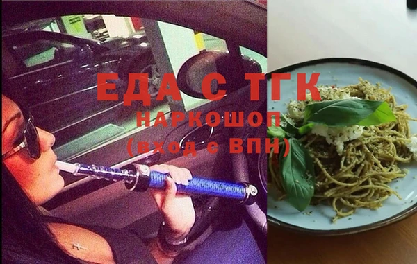 кокаин колумбия Бердск